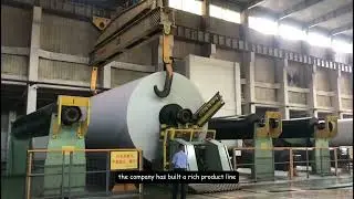 Henan Hengda Paper Co., Ltd. #paperfactory #carbonlesspaper #thermalpaper