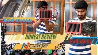 NGAGE Air Filter Fitment ಮತ್ತು Honest Review | Performance Boosting Experience!