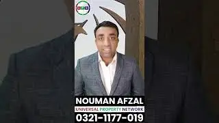 Golden Opportunity to Invest in Lahore | Detailed Video | Best Investment Options | 2022