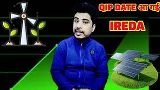 IREDA SHARE QIP NEWS l IREDA had approved a fund raising proposal of&nbsp;up to ₹4,500 crore by Qip
