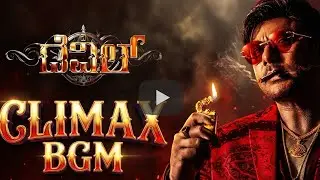 The Devil - Climax bgm | Devil bgm ringtone | devil climax scene | D Boss Devil 