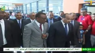 رئيس الجمهورية يعطي إشارة انطلاق تشغيل مطار نواكشوط الدولي أم التونسي - قناة الموريتانية
