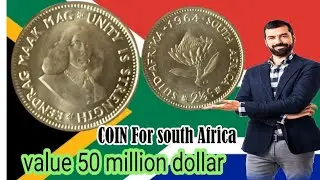 1964 South Africa 2&frac12; Cents Coin Value Explained 💰 | Is It Worth $5.06? | Old Coin Vault