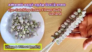 Unique Crown flower Bud Garlend tutorial/Beautiful Garlend with crown flower buds