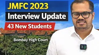 JMFC Exam 2023 Interview Update | Bombay High court | 43 New Candidates 