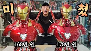 (ENG)아이언맨에 스크래치를 내면 더 비싸지는 이유🤖디테일 미친 아이언맨 마크50 배틀데미지