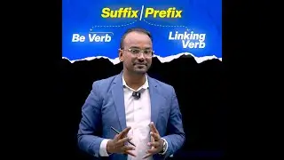Suffix-Prefix এর Magic Rule 😱