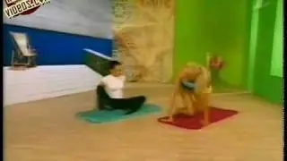 Good Russian exercise