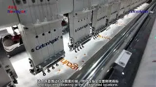 Mattress Border Multi color Automatic Quilting Embroidery Cutting Machine