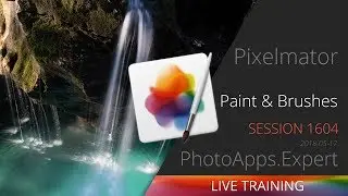 Pixelmator Pro; КРАСКИ И КИСТИ &mdash; PhotoApps.Expert Интерактивный тренинг 1604 ОБРАЗЕЦ