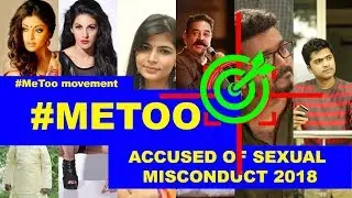 #METOO: Sexual Harassment Scandals of Indian Celebrities 2018 | #Metooindia