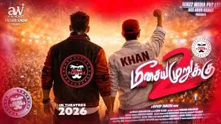 Meesaya Murukku 2 Announcement Teaser 8K | Review | Hip Hop Thamizha Adhi | Harshath Khan