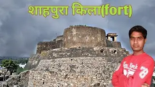 N.H.-8 SHAHPURA||SHAHPURA(JAIPUR)||my first blog||shahpura fort|| शाहपुरा किला