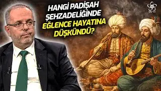 Hangi Padişah Şehzadeliğinde Afyon Ve Eğlence Hayatına D&uuml;şk&uuml;nd&uuml;? | VAV TV