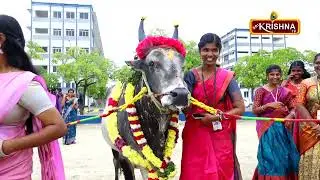சங்ககிரி விவேகானந்தா கல்வி நிறுவனங்களின்