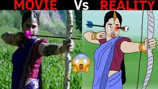 BAHUBALI  Movie Vs Reality Part 3 || Prabhas || Funny 2d Animation @Deep Animation Zone