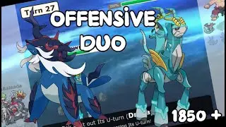 (1850+) Specs Iron Crown and H-Samurott is the PERFECT OFFENSIVE PAIR!! Pokemon Scarlet and Violet