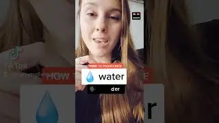 HOW TO PRONOUNCE 