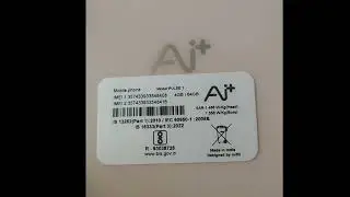 Ai+ pulse 1 frp amt tool