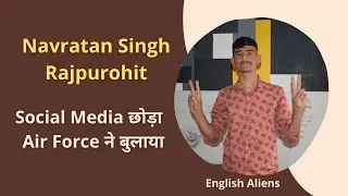 Air Force Y Group Qualified Student Interview | Interview of Y Group Air Force Selected Student