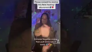 Extreme Negative Energy Pull