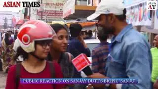 Public reaction on sanjay dutt's BIO PIC 'SANJU'