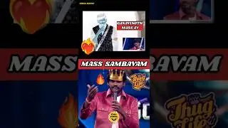 Biggboss 9 GanaVinoth AV sambavam 💥 Biggboss finale week ❤️&zwj;🔥 #biggbosstamil9 #bb9tamil #biggboss