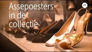 Modieuze Schoenen