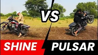 Shine vs Pulsar Tochaan 🔥 Off-Road Power Test | Real Pickup & Performance Challenge