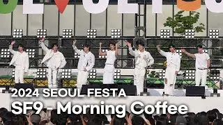 SF9 