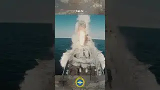 kalibr missile launch from warship
