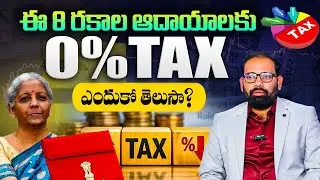 CA Ravindrababu - These Incomes Are 100% Tax Free in India | Income Tax Secrets | SumanTV Vishnu
