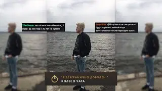 ФН ТЕСТИТ ВОЙДА В НОВОМ ПАТЧЕ! | +ЧАТ | fn'