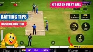 Dream Cricket 24 Hit Six On Every Ball | Dream Cricket 24 Batting Tips & Tricks