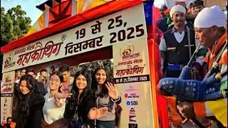     mahakauthig noida 2025 pritam bhartwan Maha kauthig Noida Sector 21 noida #mahakauthig2025 