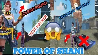 POWER OF SHANI CHARACTER IN FREEFIRE|| SHANI CHARACTER ABILITY TEST