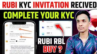 RUBI NETWORK KYC VERIFICATION INVITATION 📣 RUBI RBL COIN BUY KAISE KARE || RUBI NETWORK NEW UPDATE 🔥