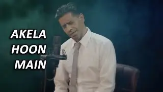 Akela Hoon Main - Faziel Wagid Hosain - Chutney