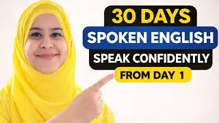Confident Speaking in 30 Days #spokenenglish #learnenglish #englishgrammar #ielts #languagelearning 