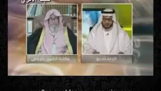 Comment fortifier sa foi  __  Sheikh Saleh Al Fawzan حفظه الله