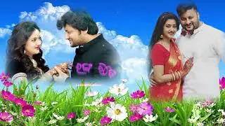 Mo Hata Dhari chalu Tha //odia status video 😍 odia Romantic status video 💓 Anubhav Mohanty