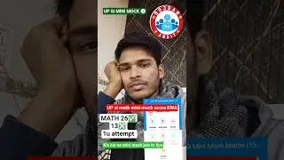 🙏UP SI MINI MOCK TEST RWA SCORE ❣️#uppolice #upsi #sscgd #prectice #mocktest #viral #mock #upsssc