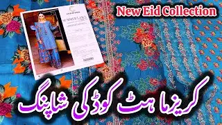 Charizma Eid Edit Lawn Collection 2026||My Shopping Haul #charizma #sale 