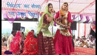 पिंगला का संयश पर आया दिल, पिंगला भरथरी सांग | Desi Saang Pingla Bharthri Rahish Yadav