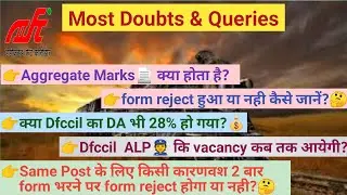 Dfccil ALP Vacancy Kab tak Aayegi |Current DA rate of Dfccil etc | Dfccil Related Doubts and Query