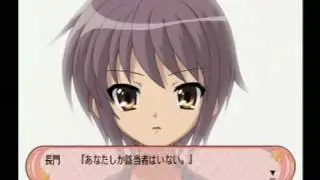 涼宮ハルヒの戸惑 長門真告白