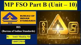 L - 1 | BIS (Bureau of Indian Standards) | FSO PART &ndash; B (Unit &ndash; 10)