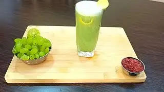 Grape juice recipe/Summer special drink green grape juice/easy to make healthy home made drink