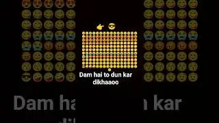 d hai to khoj lo mil ja a to comment me