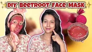 *DIY*BEETROOT FACE MASK FOR BRIGHTENING, TAN-FREE SKIN AT HOME😲✅